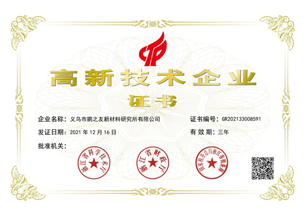 香港六宝典资料大全