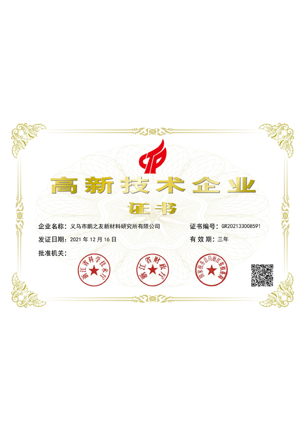 香港六宝典资料大全