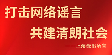 香港六宝典资料大全