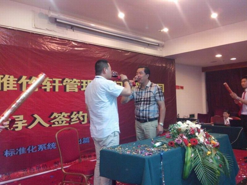 香港六宝典资料大全