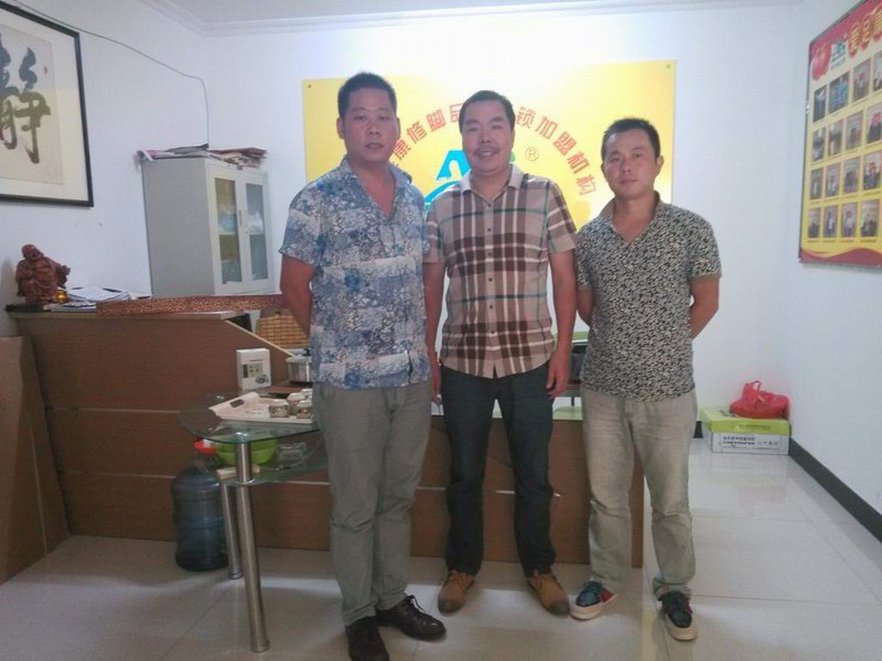 香港六宝典资料大全