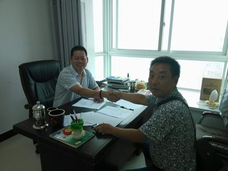 香港六宝典资料大全