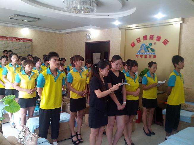 香港六宝典资料大全