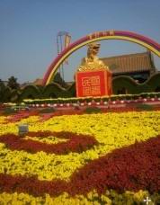 香港六宝典资料大全