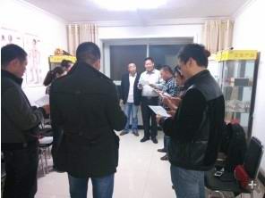 香港六宝典资料大全