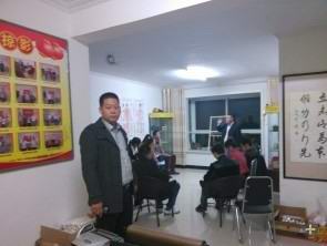 香港六宝典资料大全