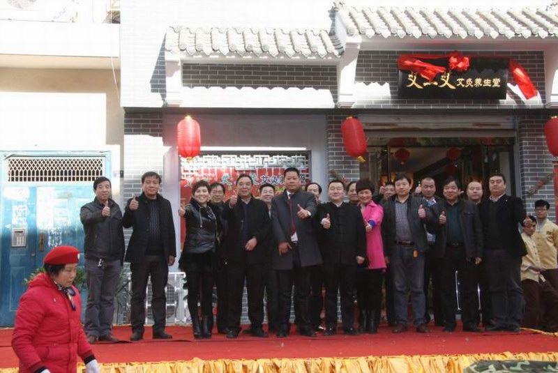 香港六宝典资料大全