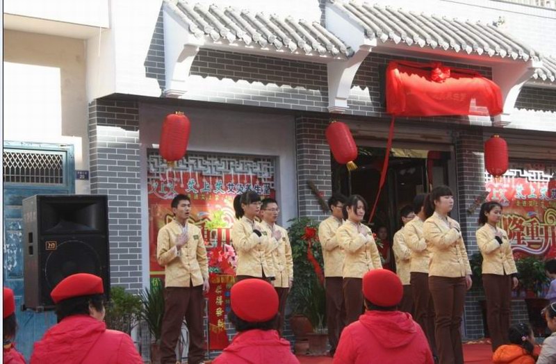 香港六宝典资料大全