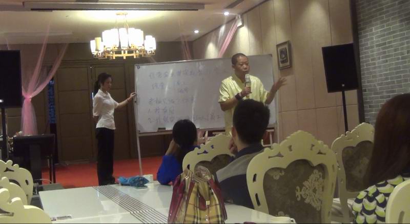 香港六宝典资料大全