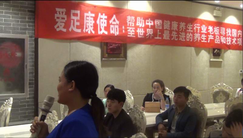 香港六宝典资料大全