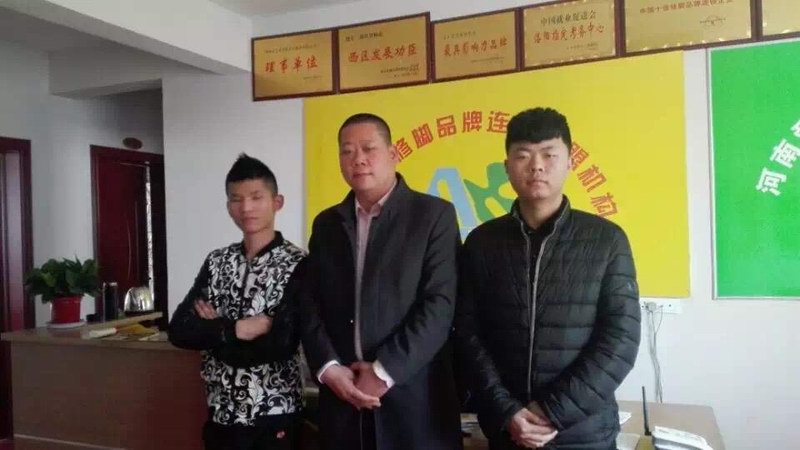 香港六宝典资料大全