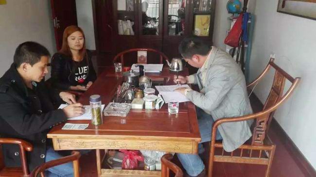 香港六宝典资料大全