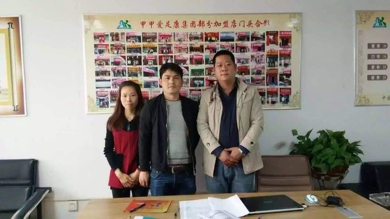 香港六宝典资料大全