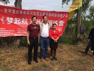 香港六宝典资料大全