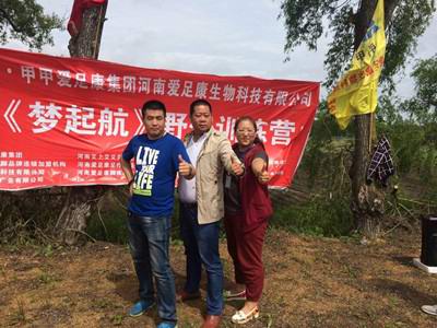 香港六宝典资料大全