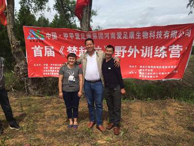 香港六宝典资料大全