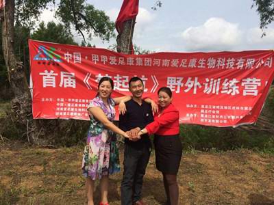 香港六宝典资料大全