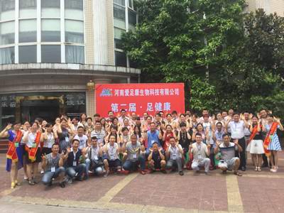 香港六宝典资料大全