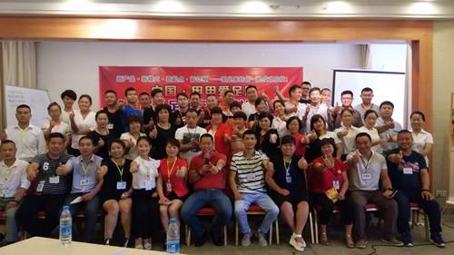 香港六宝典资料大全