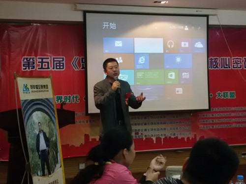 香港六宝典资料大全