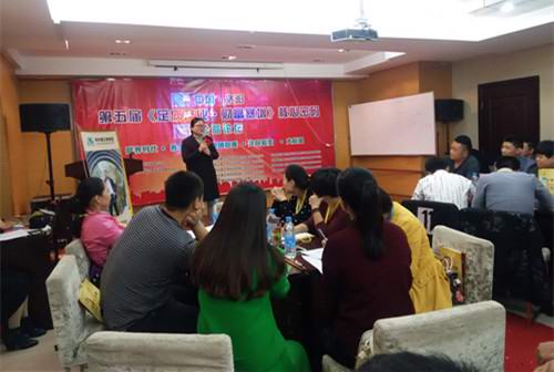 香港六宝典资料大全