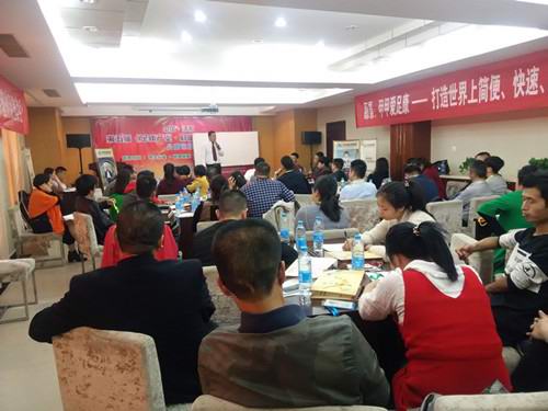 香港六宝典资料大全