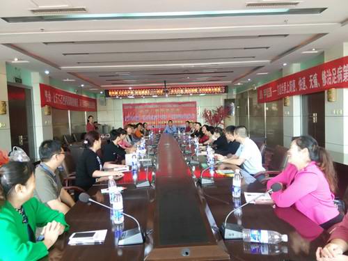 香港六宝典资料大全