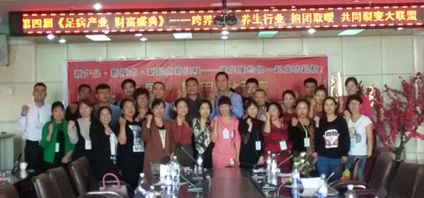 香港六宝典资料大全