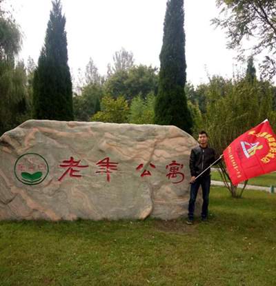 香港六宝典资料大全