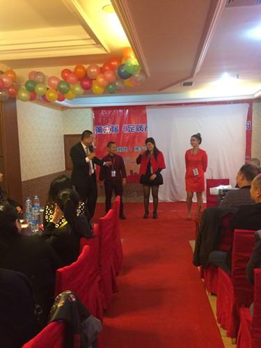 香港六宝典资料大全