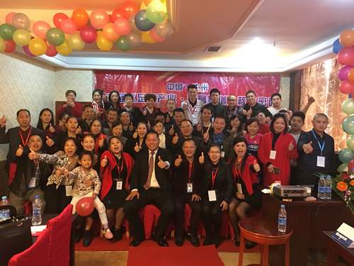 香港六宝典资料大全