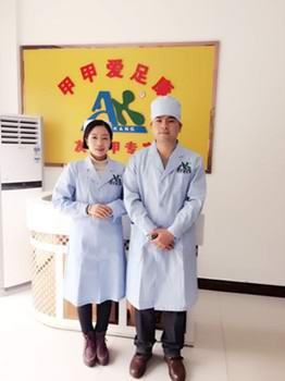 香港六宝典资料大全