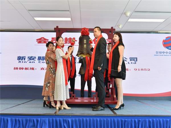 香港六宝典资料大全