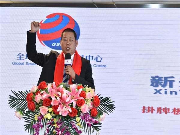 香港六宝典资料大全