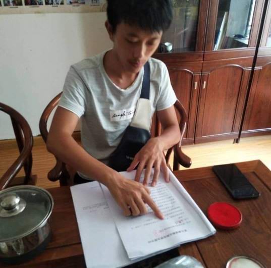 香港六宝典资料大全