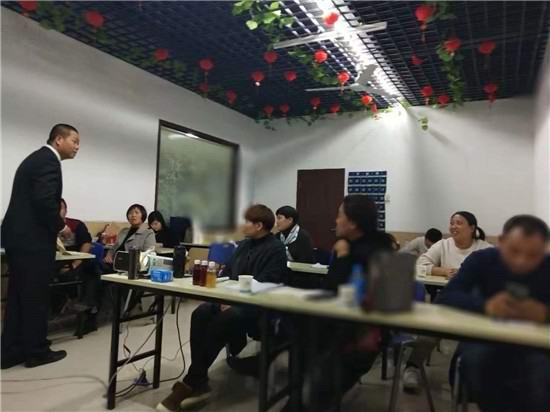 香港六宝典资料大全