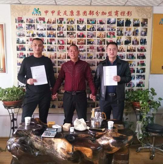 香港六宝典资料大全