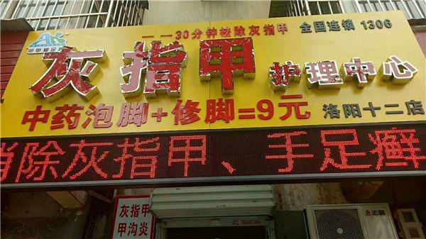 香港六宝典资料大全