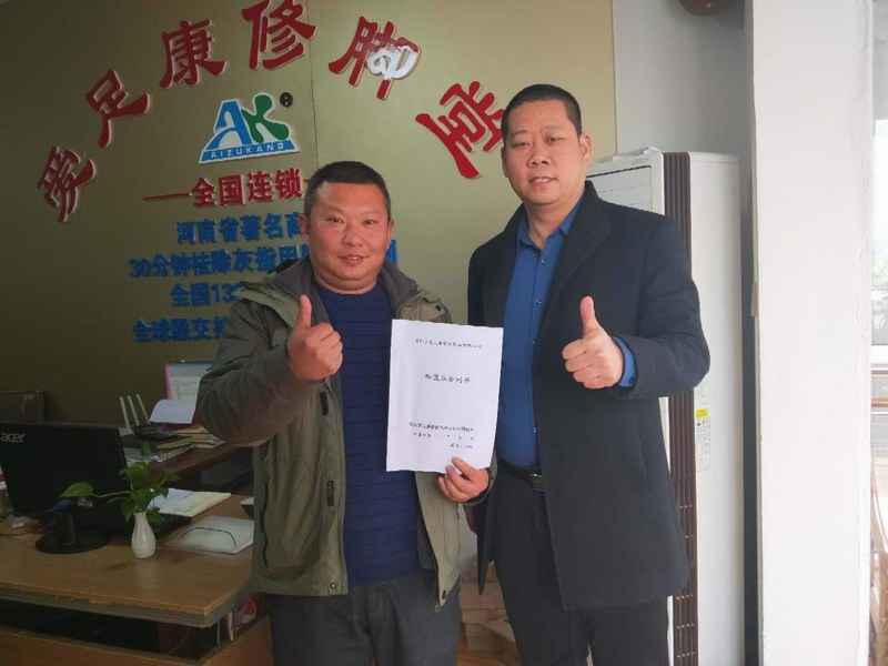 香港六宝典资料大全