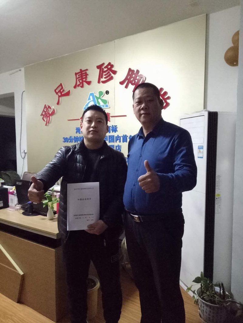 香港六宝典资料大全