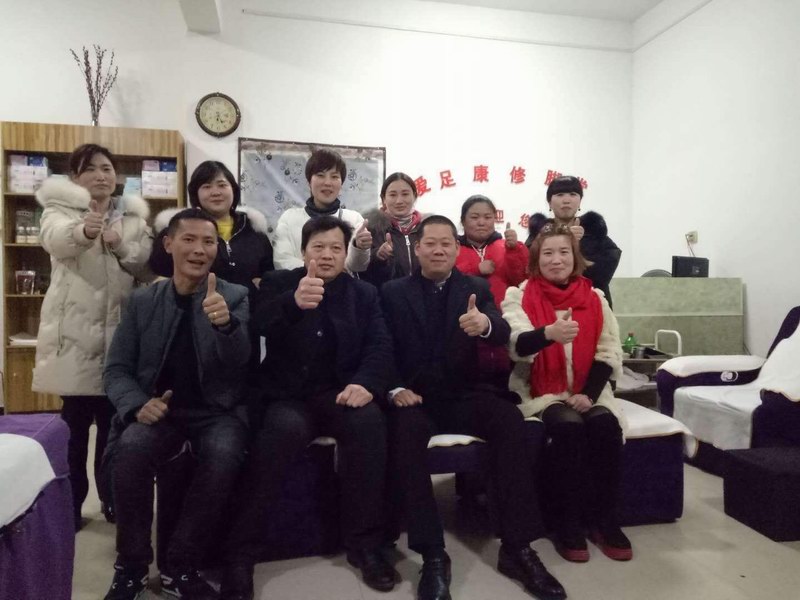 香港六宝典资料大全