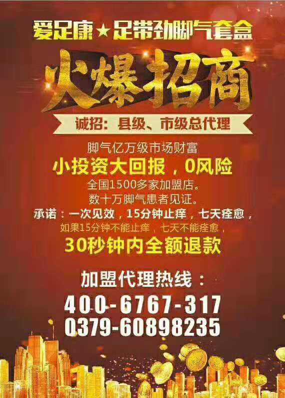 香港六宝典资料大全