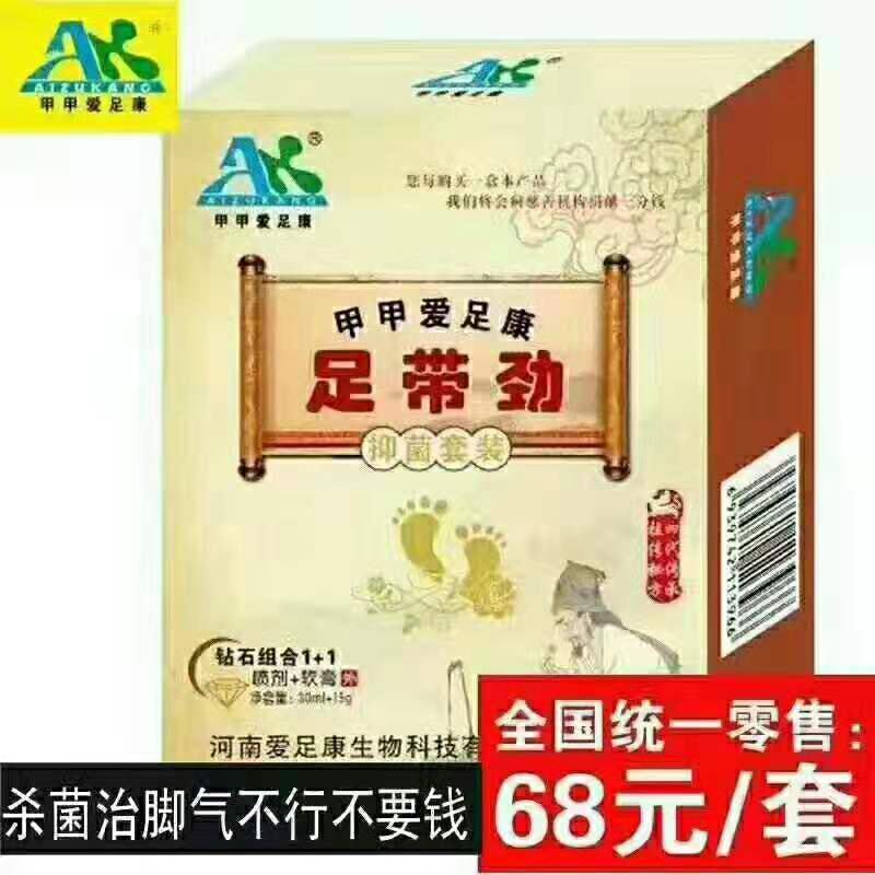 香港六宝典资料大全