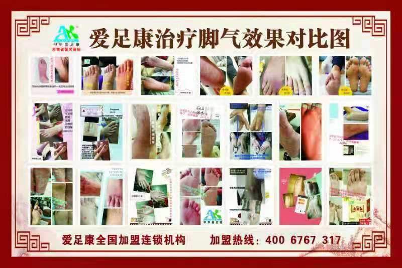 香港六宝典资料大全