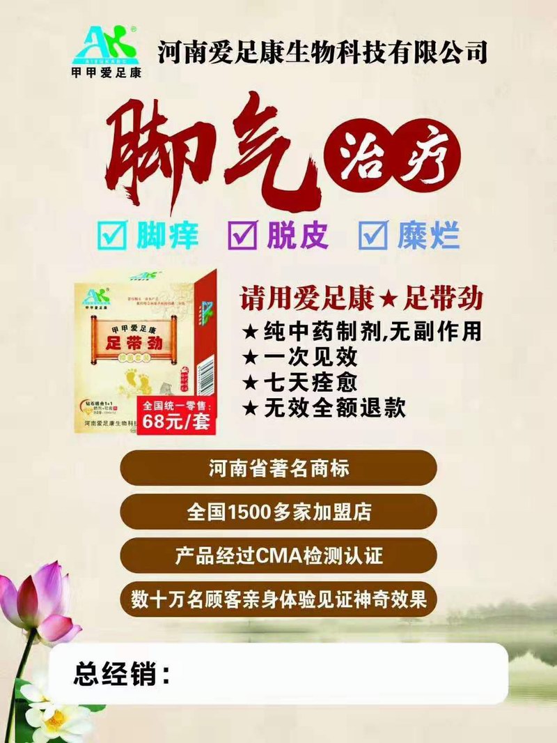 香港六宝典资料大全