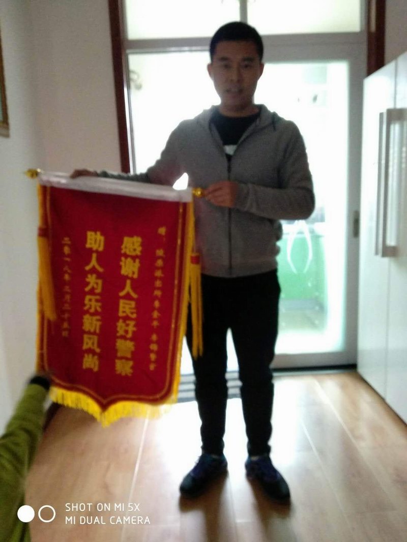 香港六宝典资料大全