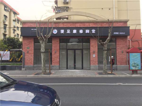 香港六宝典资料大全