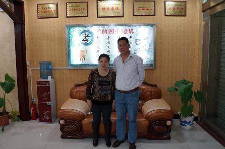 热烈祝贺黑龙江大庆付女士加盟成功！