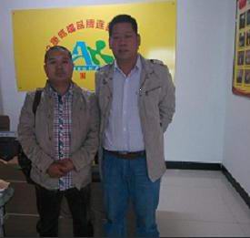 热烈祝贺内蒙古张先生加盟成功！