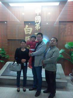 爱足康公司在中国第一古刹白马寺进行经营管理培训！